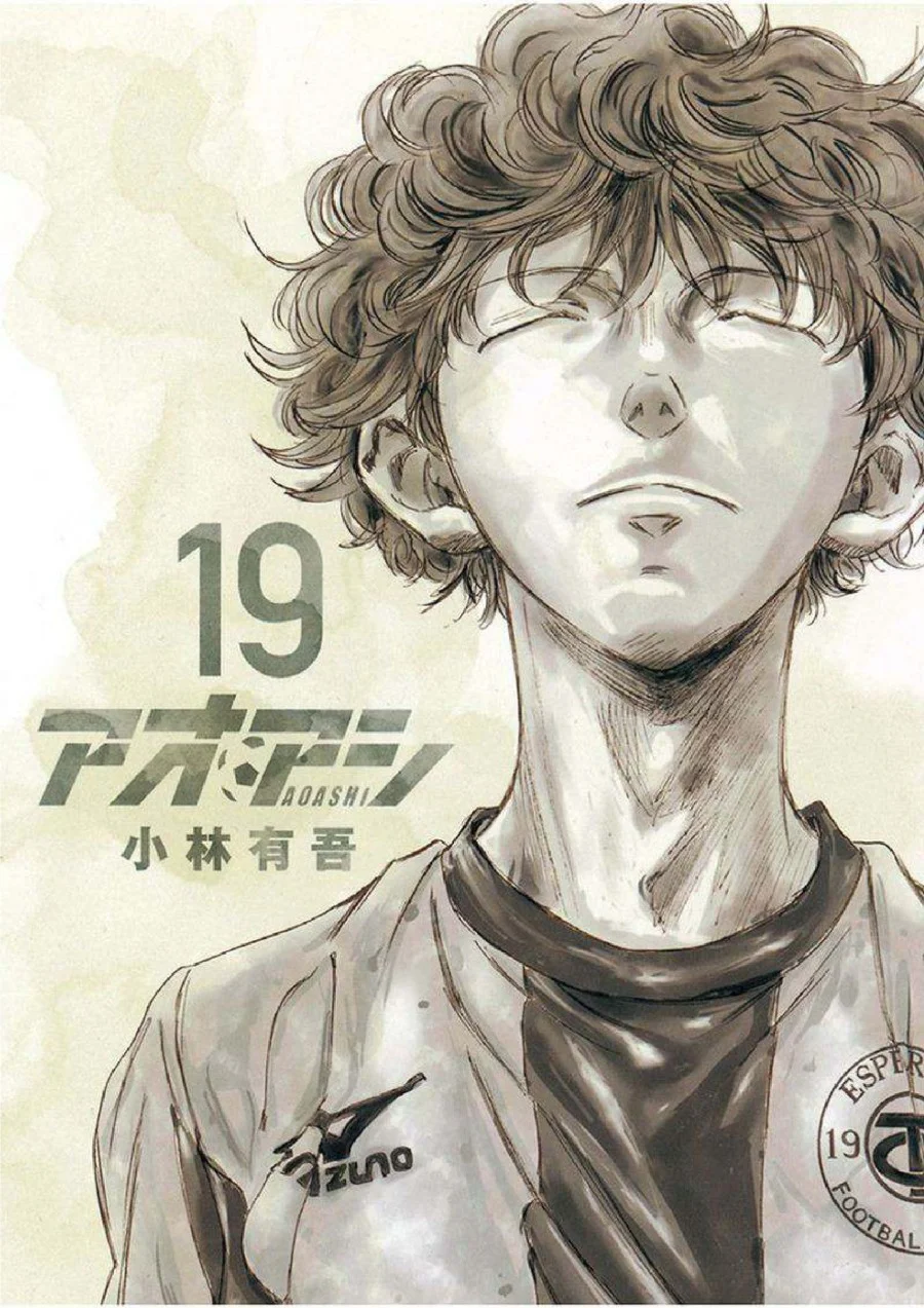 Manga Ao Ashi Chapter 190 gambar 2