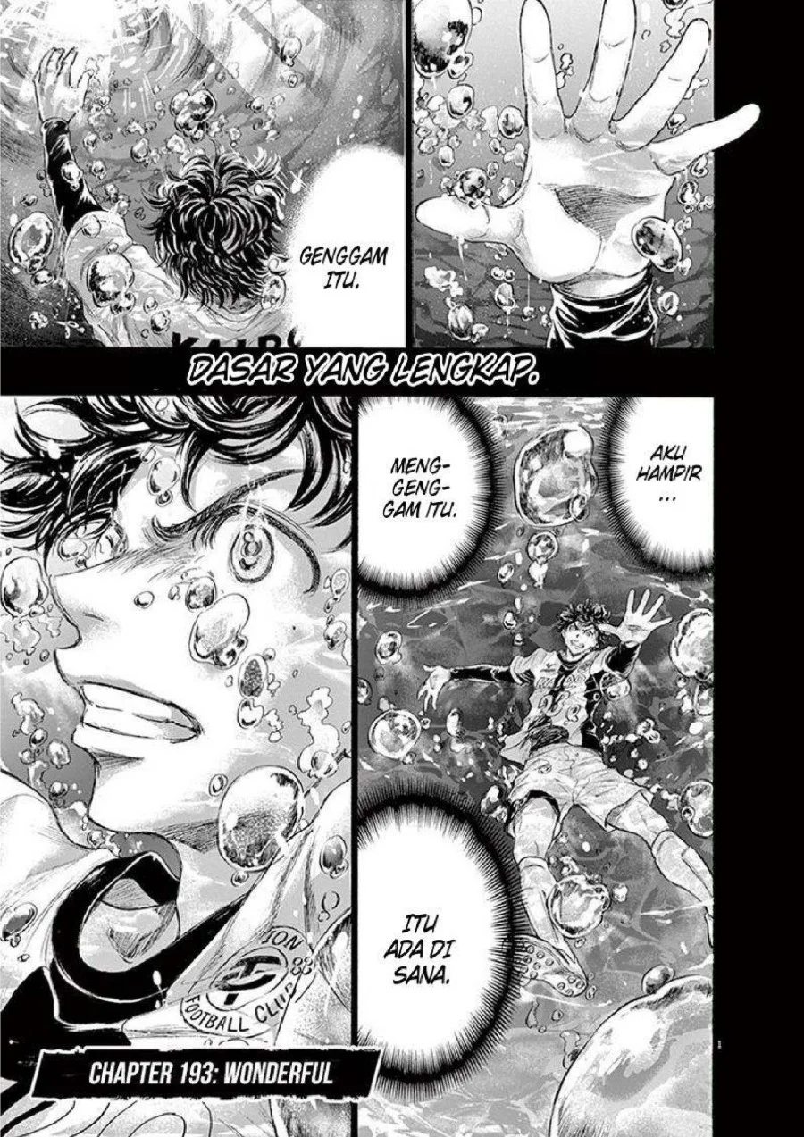 Manga Ao Ashi Chapter 193 gambar 2