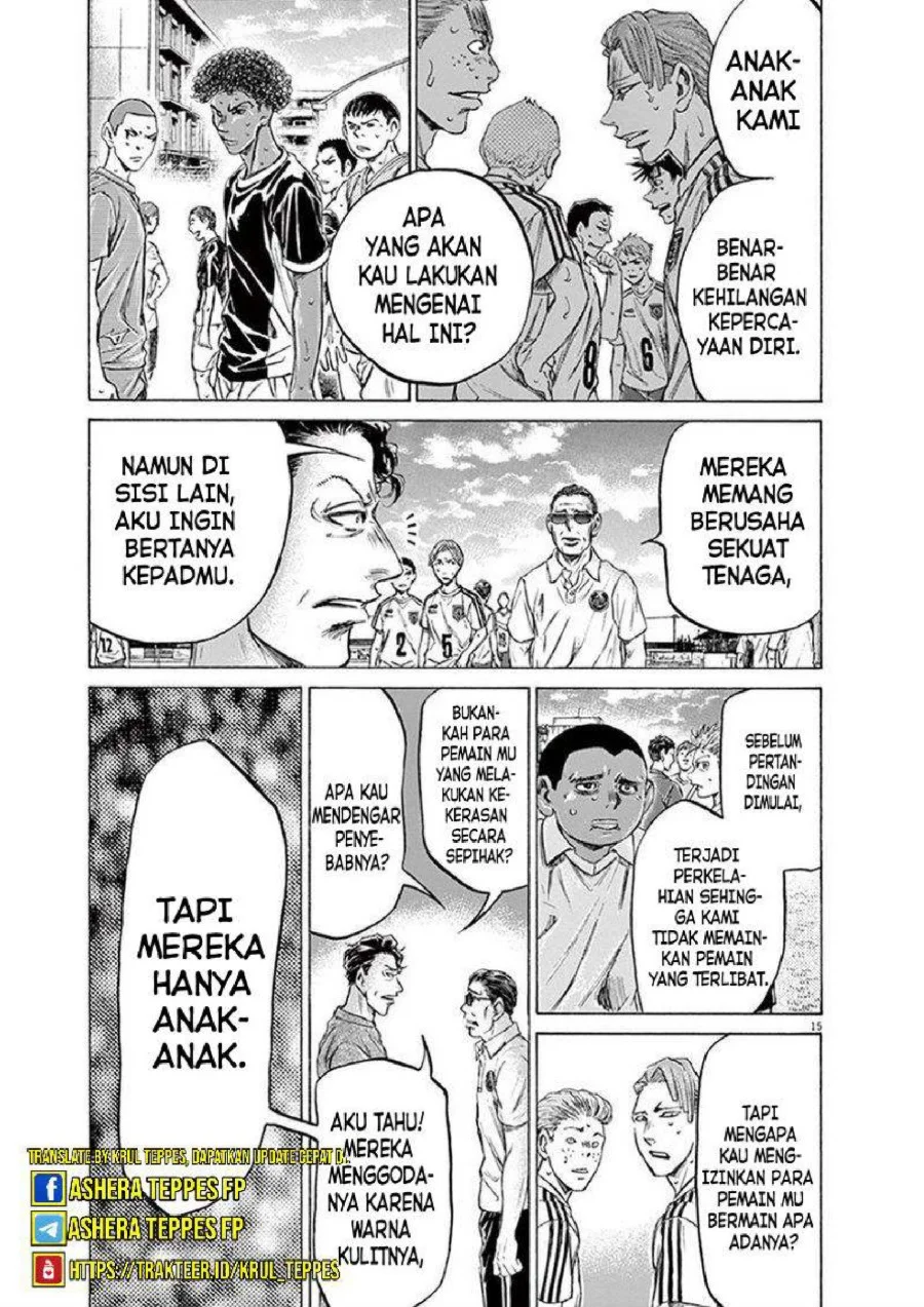 Ao Ashi Chapter 196 - Halaman 16