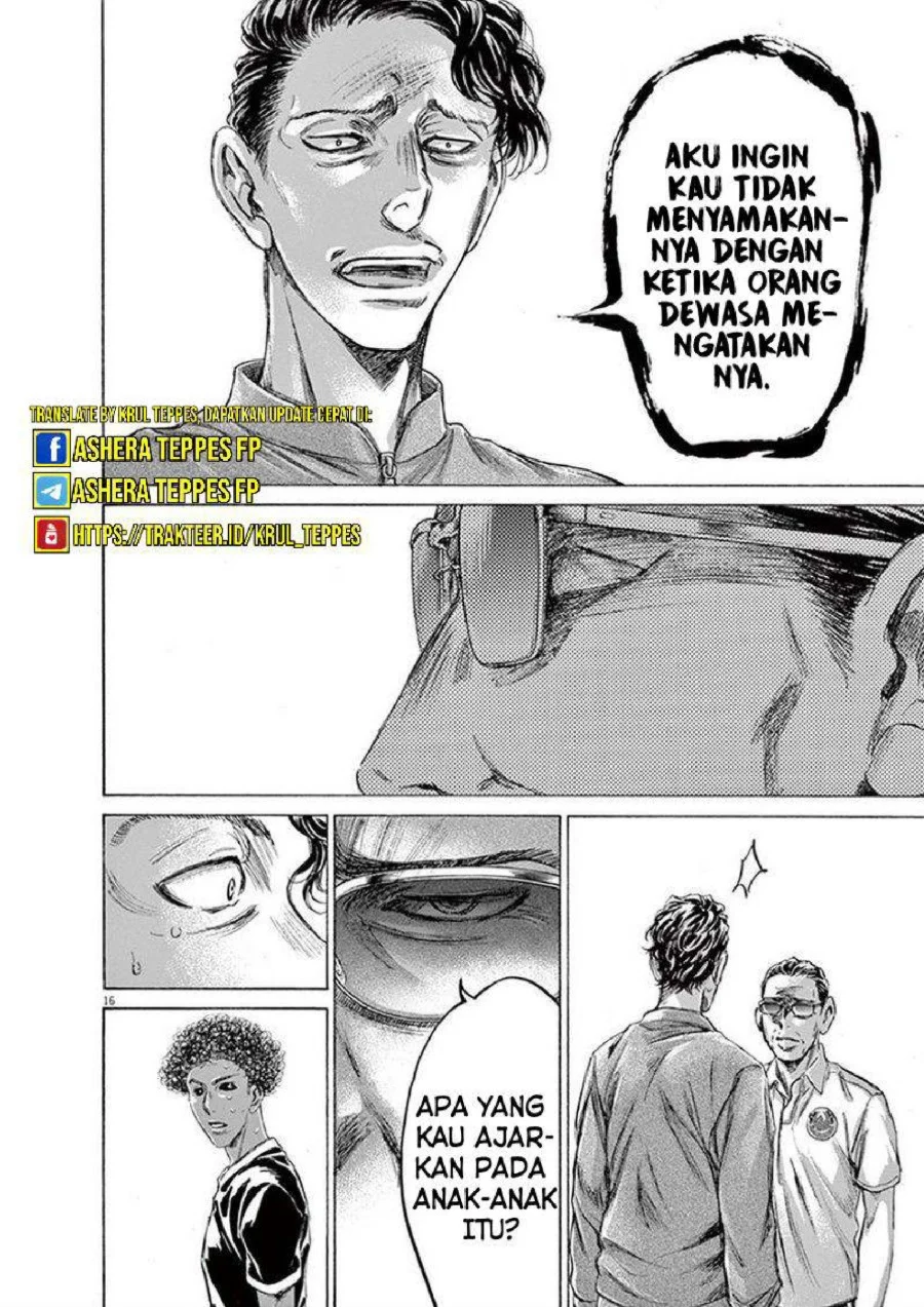 Ao Ashi Chapter 196 - Halaman 17