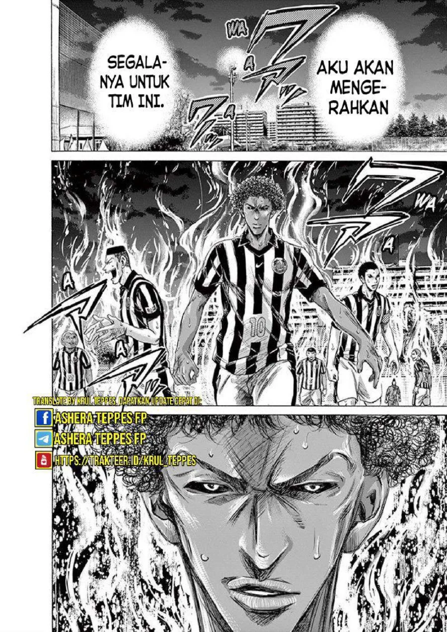 Ao Ashi Chapter 196 - Halaman 19