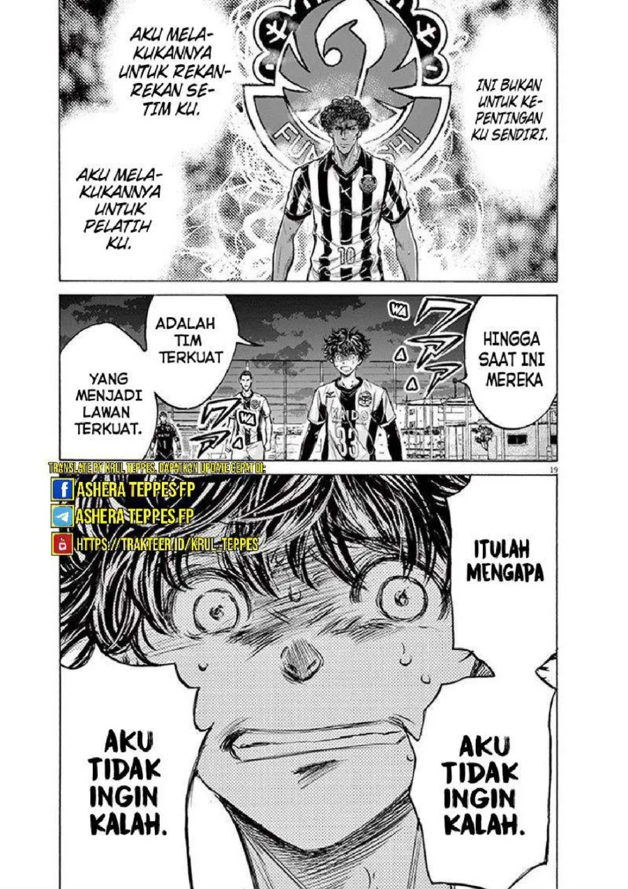 Ao Ashi Chapter 196 - Halaman 20