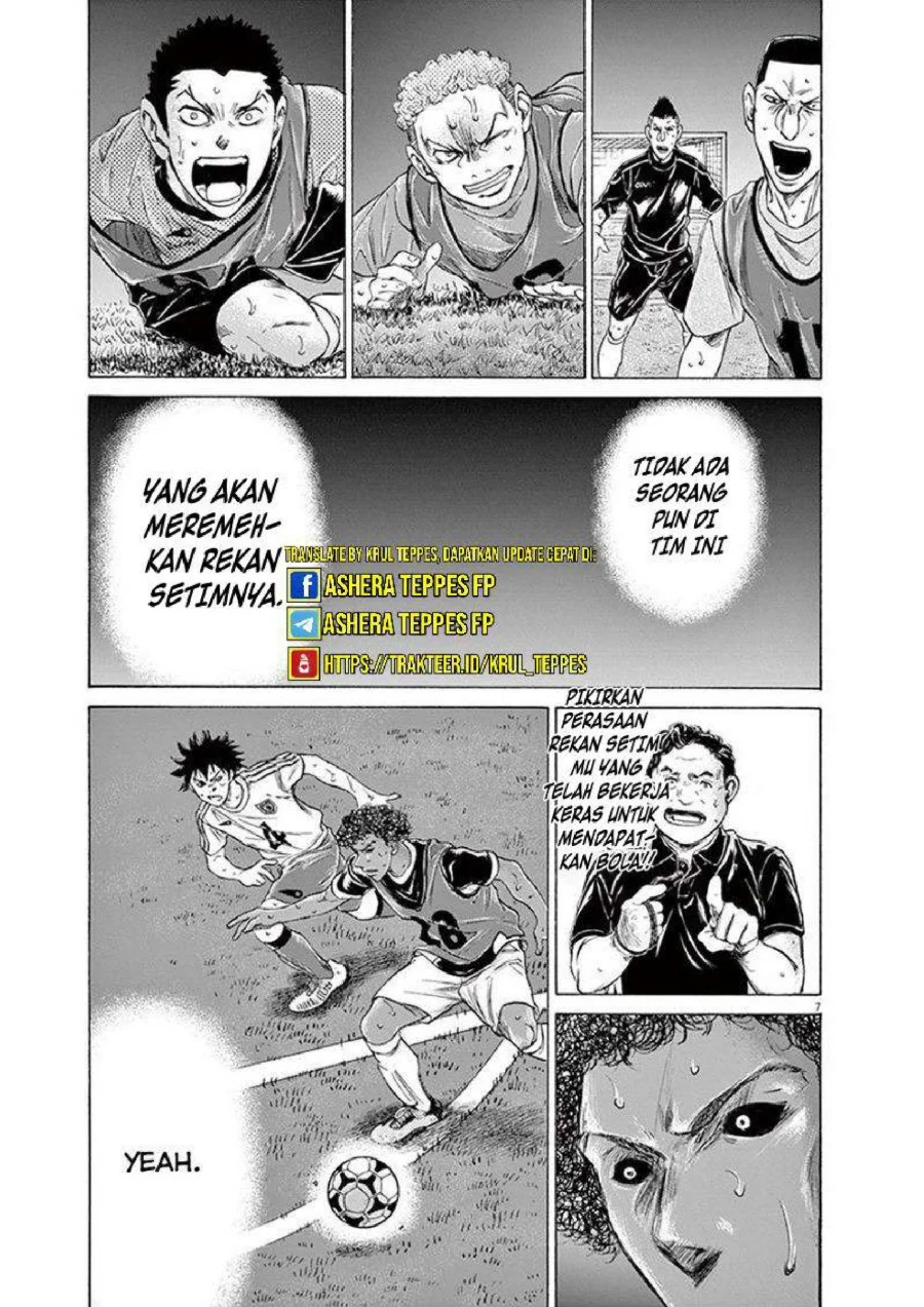 Ao Ashi Chapter 196 - Halaman 8