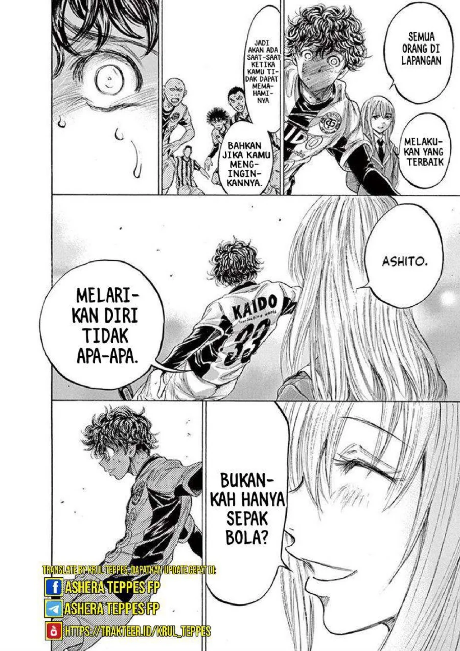Ao Ashi Chapter 198 - Halaman 11