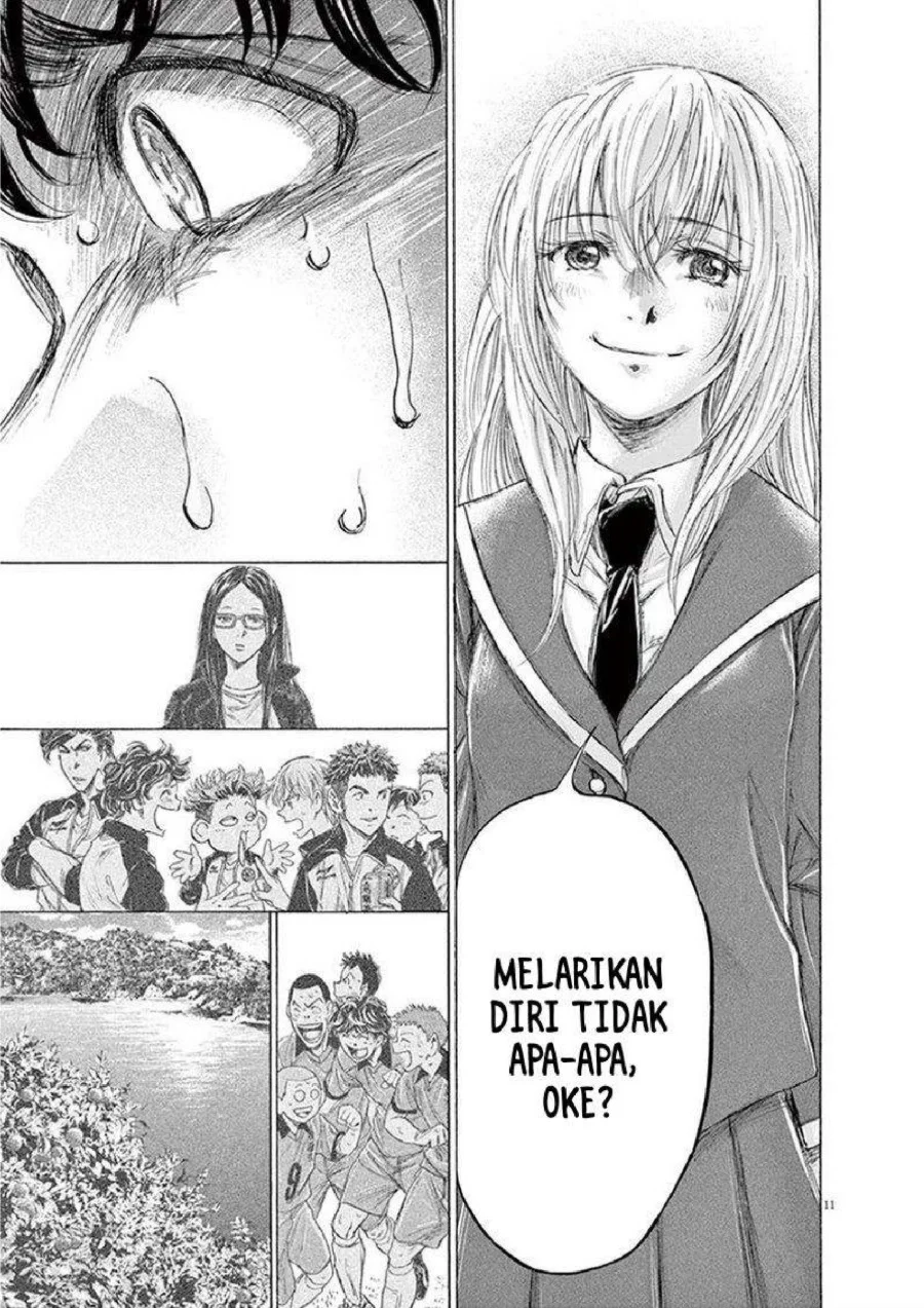 Ao Ashi Chapter 198 - Halaman 12