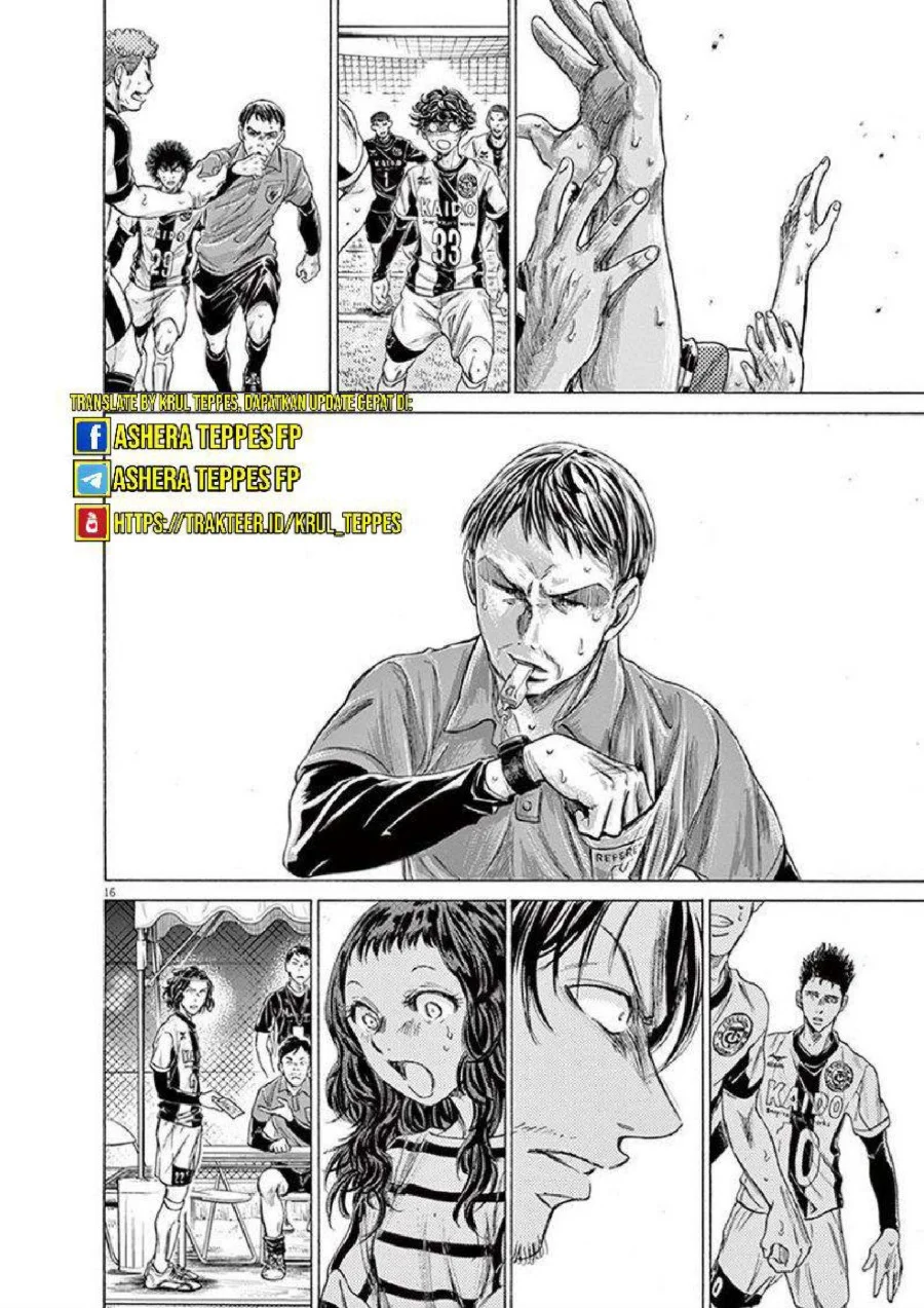 Ao Ashi Chapter 198 - Halaman 17