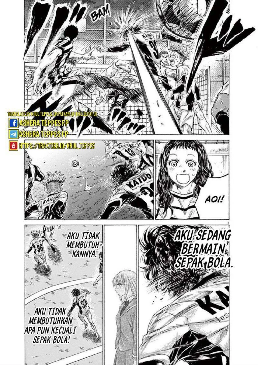 Ao Ashi Chapter 198 - Halaman 4