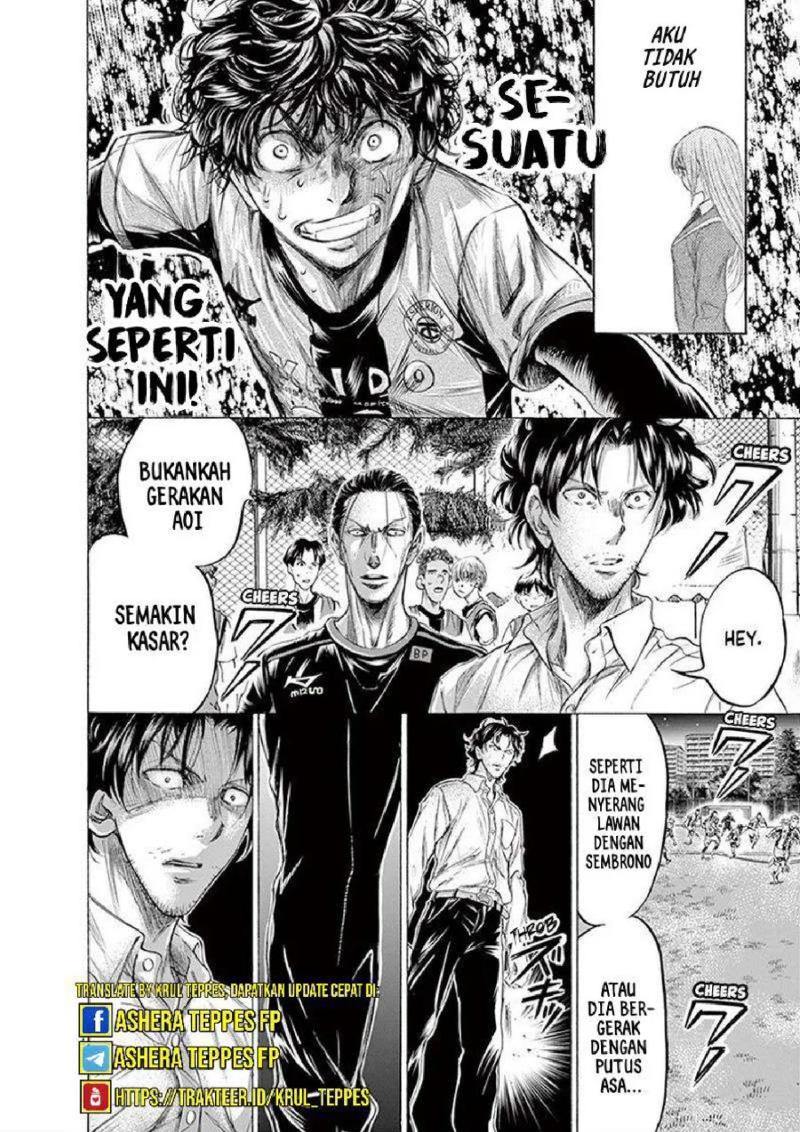 Ao Ashi Chapter 198 - Halaman 5