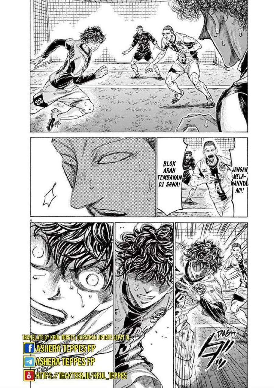 Ao Ashi Chapter 198 - Halaman 7