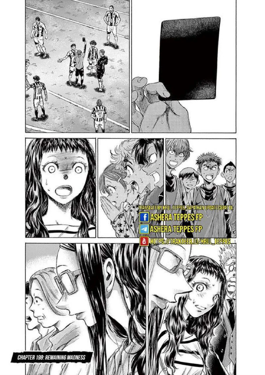 Manga Ao Ashi Chapter 199 gambar 2