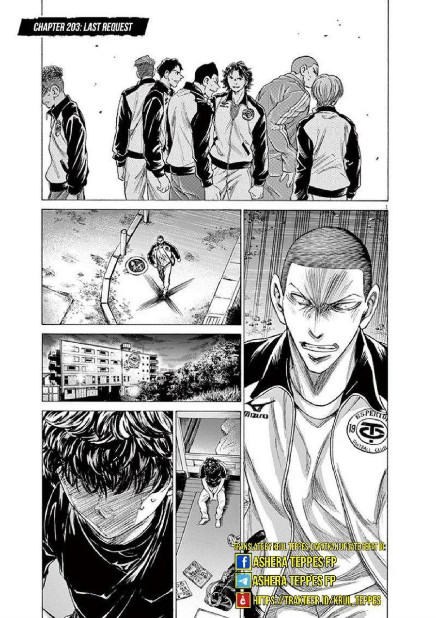 Manga Ao Ashi Chapter 203 gambar 2