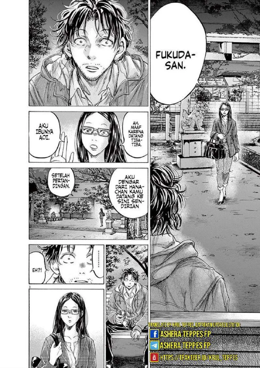Ao Ashi Chapter 204 - Halaman 5