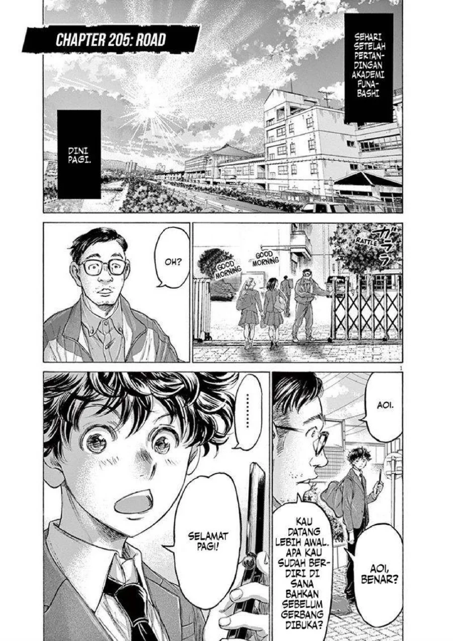 Komik Ao Ashi Chapter 205 gambar 1