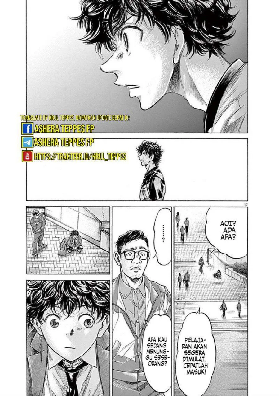 Ao Ashi Chapter 205 - Halaman 18