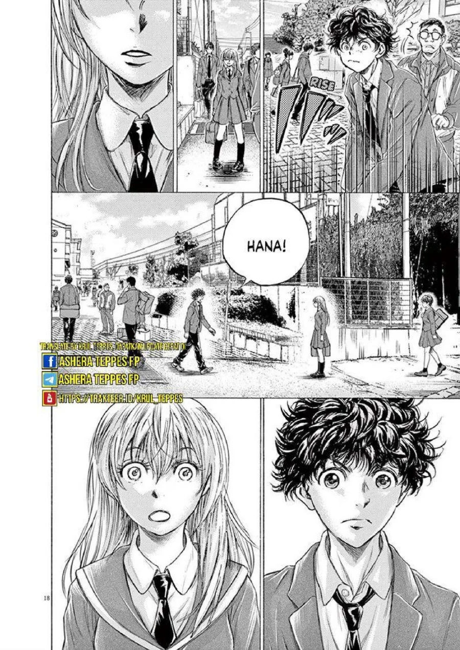 Ao Ashi Chapter 205 - Halaman 19