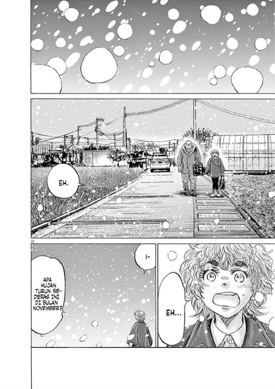 Ao Ashi Chapter 207 - Halaman 12