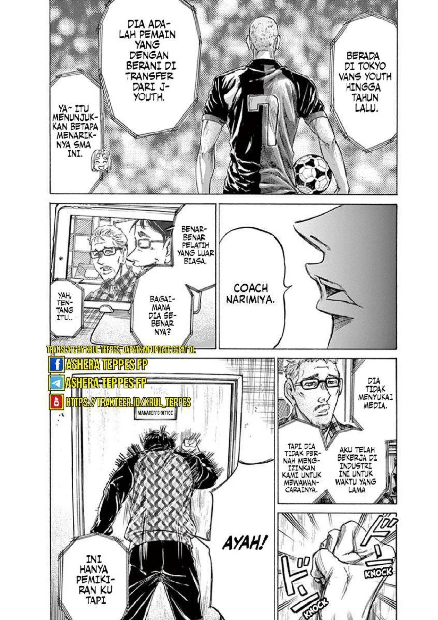 Ao Ashi Chapter 207 - Halaman 16