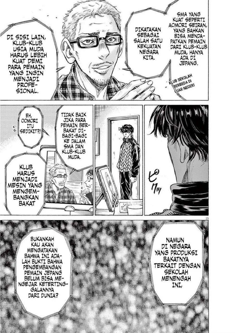 Ao Ashi Chapter 207 - Halaman 17