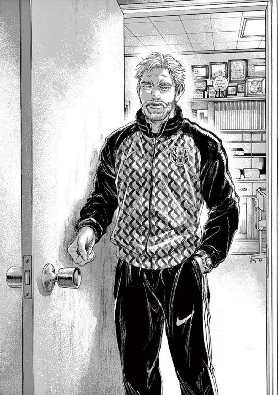 Ao Ashi Chapter 207 - Halaman 18