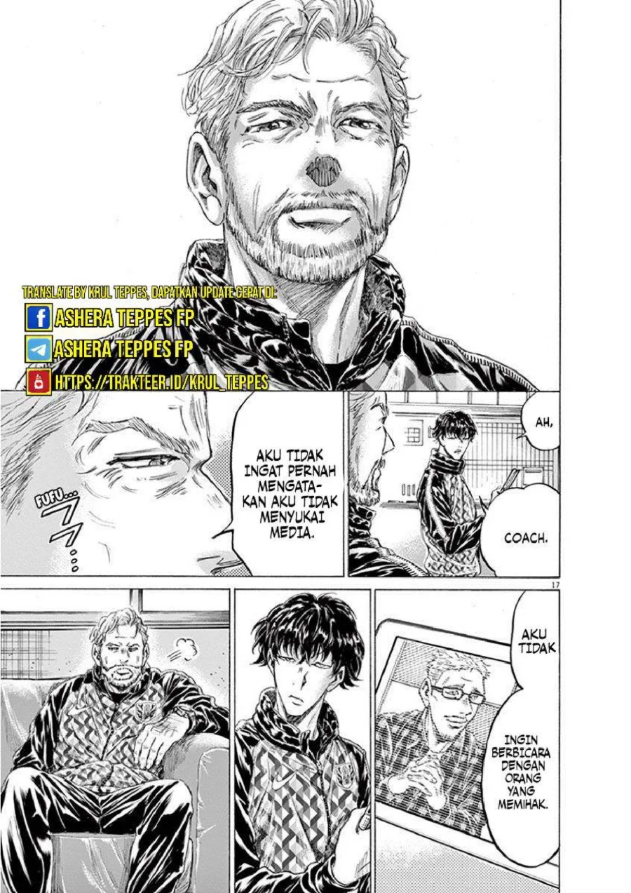 Ao Ashi Chapter 207 - Halaman 19