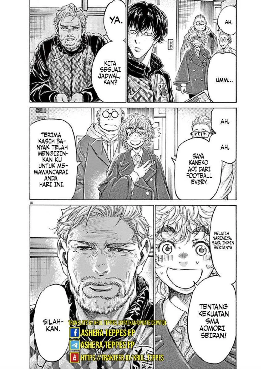 Ao Ashi Chapter 207 - Halaman 20