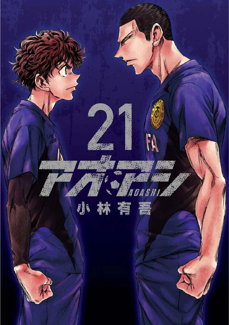 Manga Ao Ashi Chapter 211 gambar 2