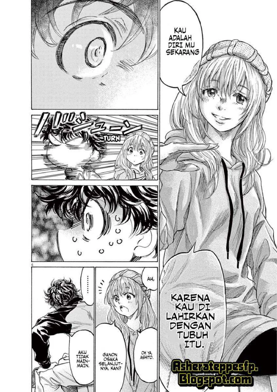 Ao Ashi Chapter 213 - Halaman 7