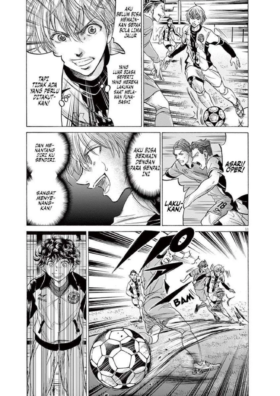 Ao Ashi Chapter 215 - Halaman 12