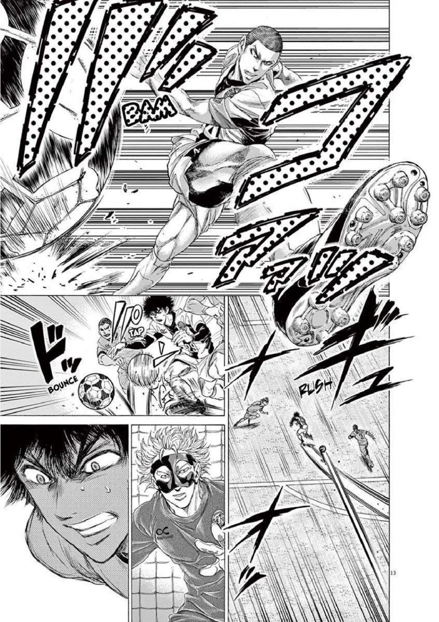 Ao Ashi Chapter 215 - Halaman 14