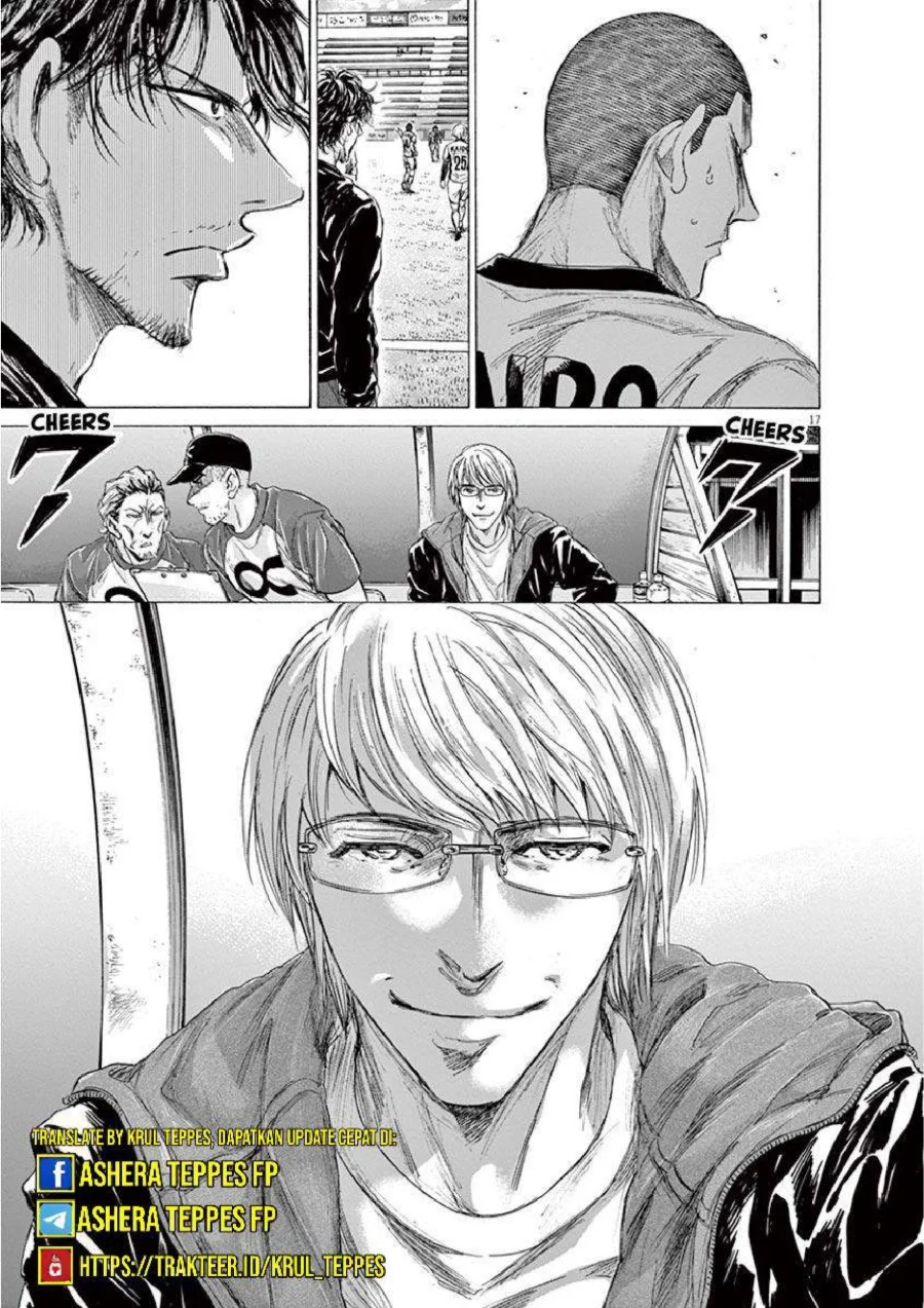 Ao Ashi Chapter 215 - Halaman 18