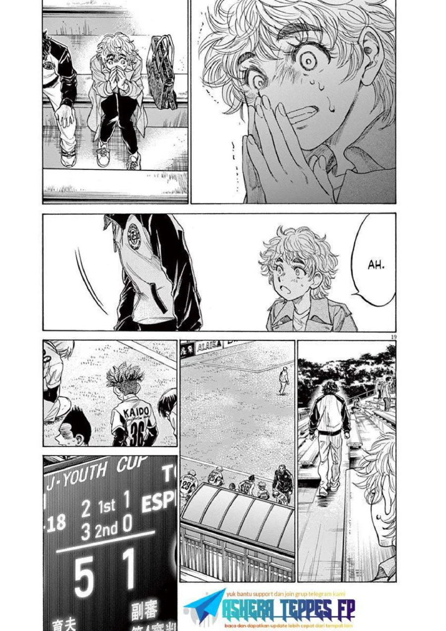 Ao Ashi Chapter 215 - Halaman 20
