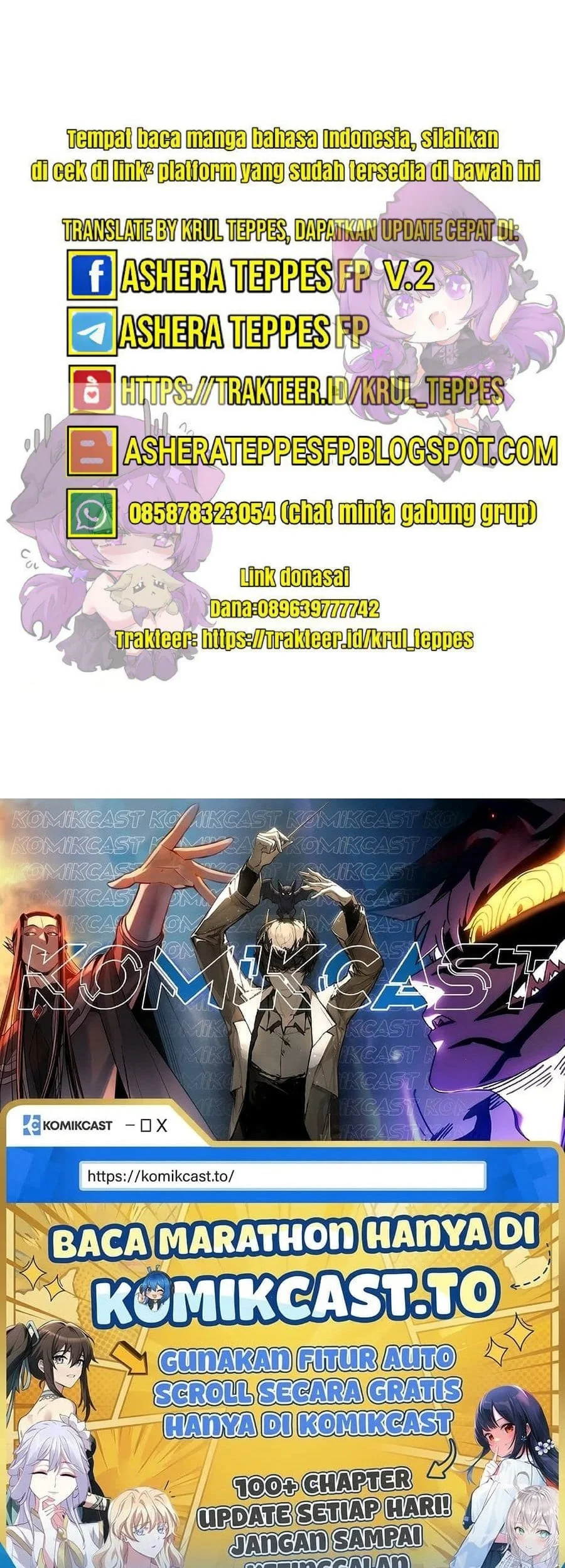 Ao Ashi Chapter 215 - Halaman 23