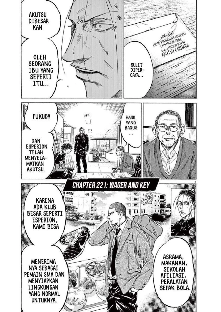 Manga Ao Ashi Chapter 221 gambar 2