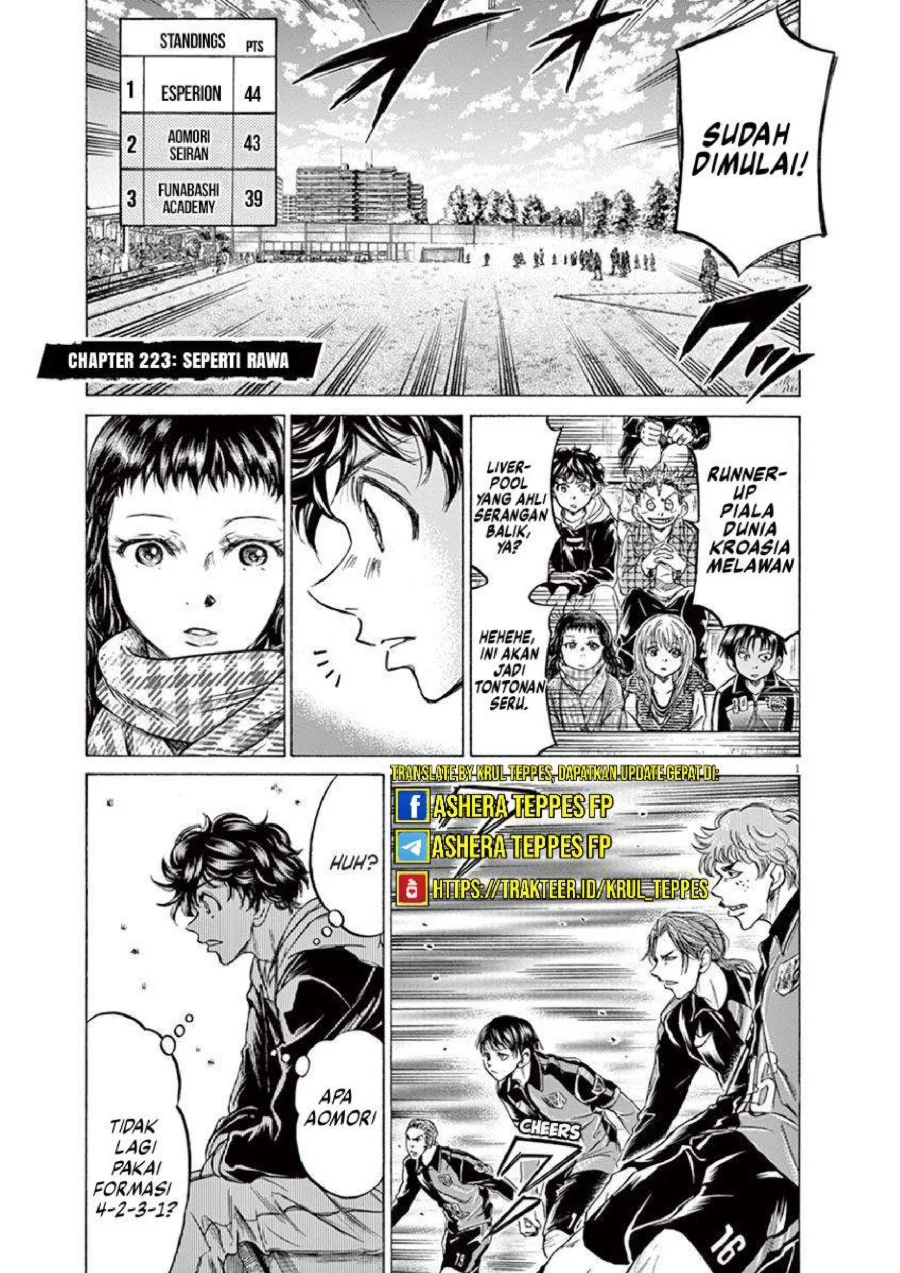 Manga Ao Ashi Chapter 223 gambar 2
