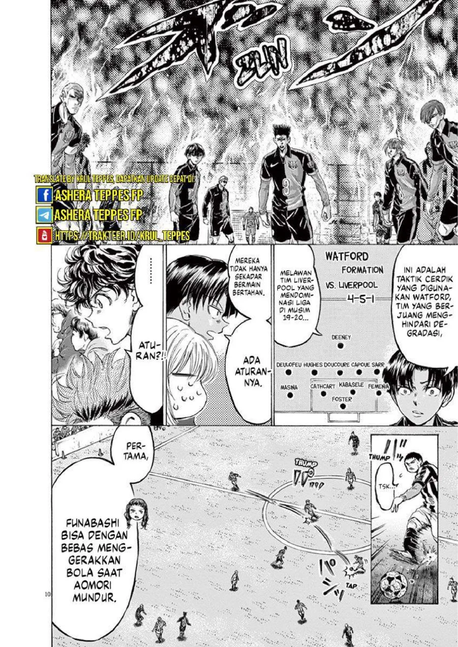 Ao Ashi Chapter 224 - Halaman 12