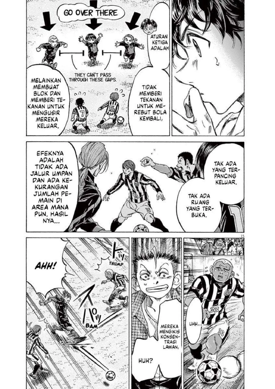 Ao Ashi Chapter 224 - Halaman 17