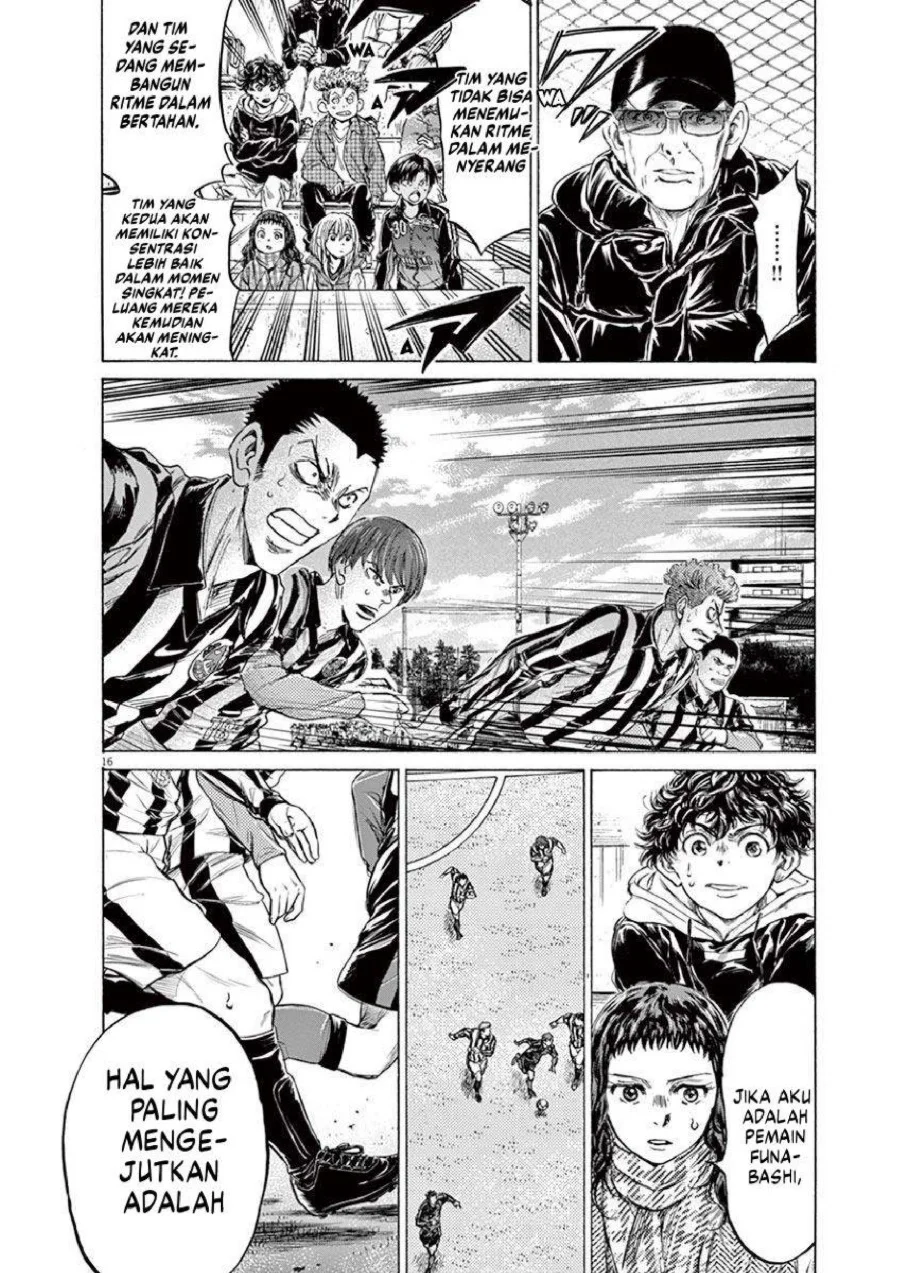 Ao Ashi Chapter 224 - Halaman 18