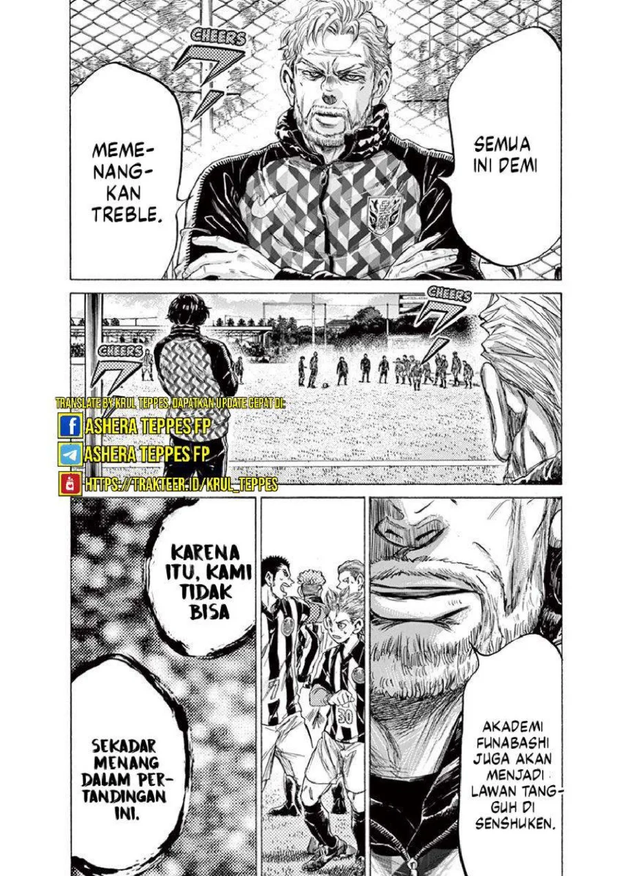 Ao Ashi Chapter 224 - Halaman 20