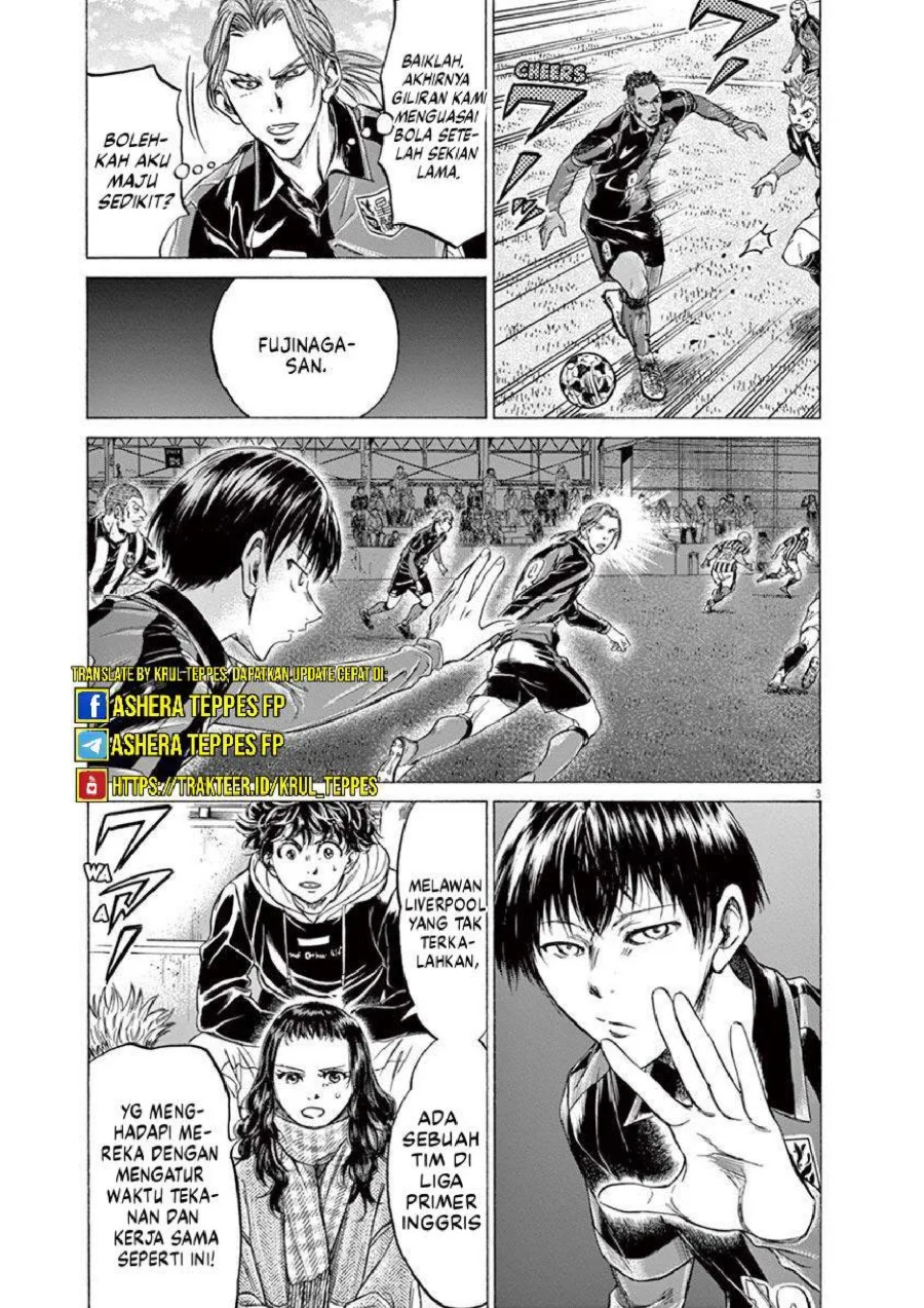 Ao Ashi Chapter 224 - Halaman 5