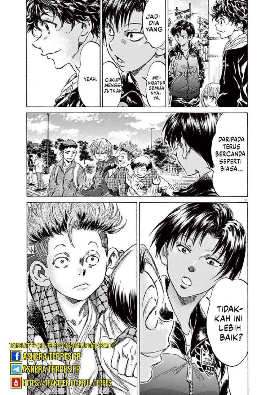 Ao Ashi Chapter 225 - Halaman 12