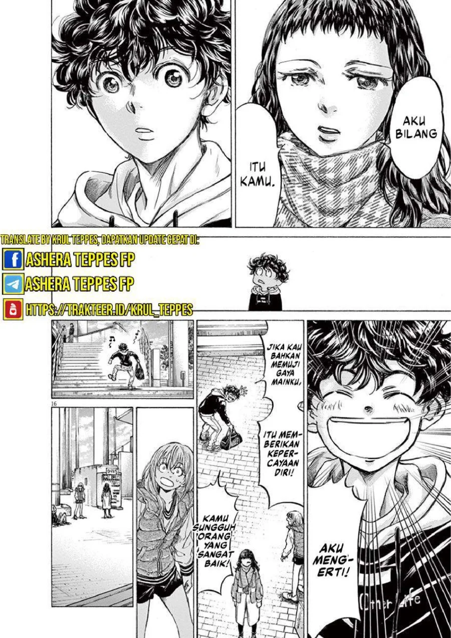 Ao Ashi Chapter 225 - Halaman 17