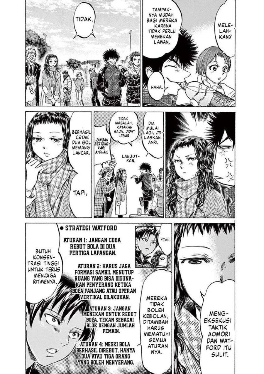 Ao Ashi Chapter 225 - Halaman 4