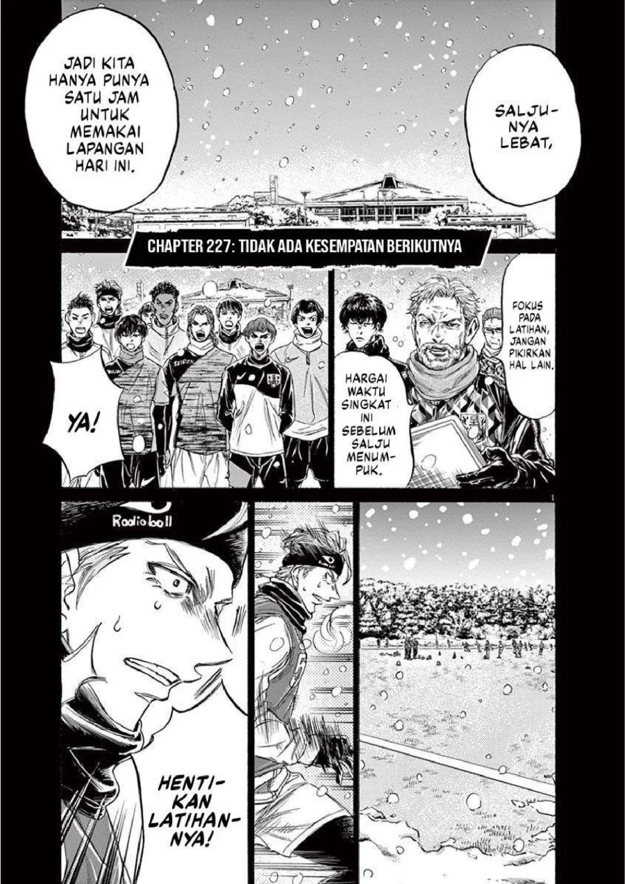 Manga Ao Ashi Chapter 227 gambar 2