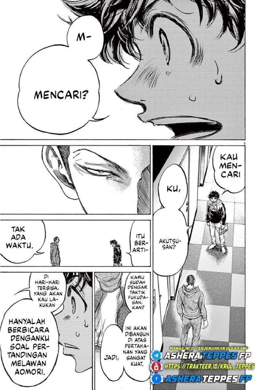 Ao Ashi Chapter 231 - Halaman 10