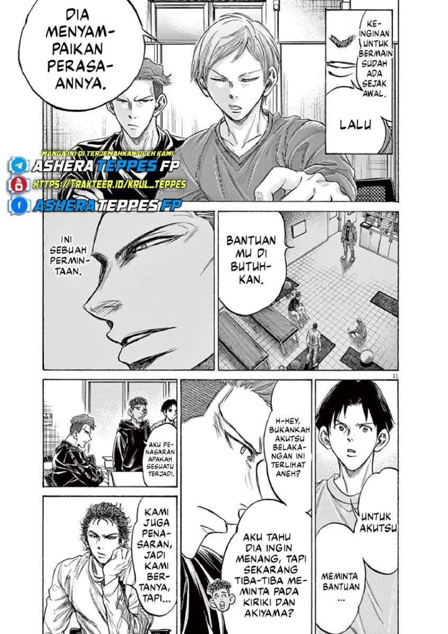Ao Ashi Chapter 231 - Halaman 12