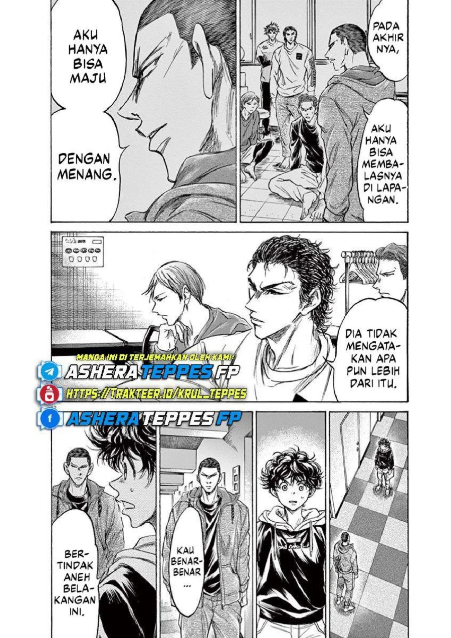 Ao Ashi Chapter 231 - Halaman 13