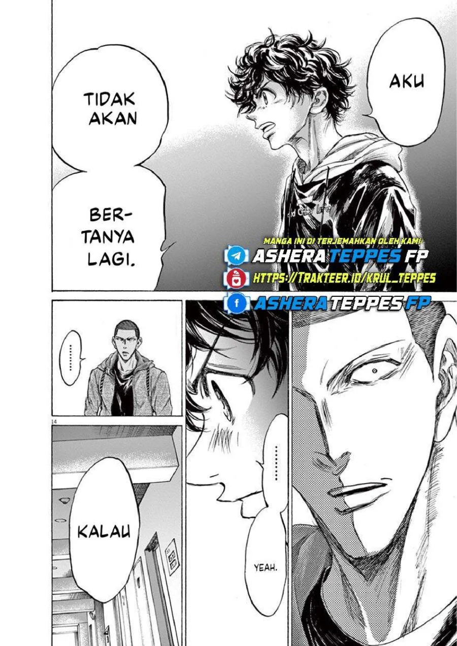 Ao Ashi Chapter 231 - Halaman 15