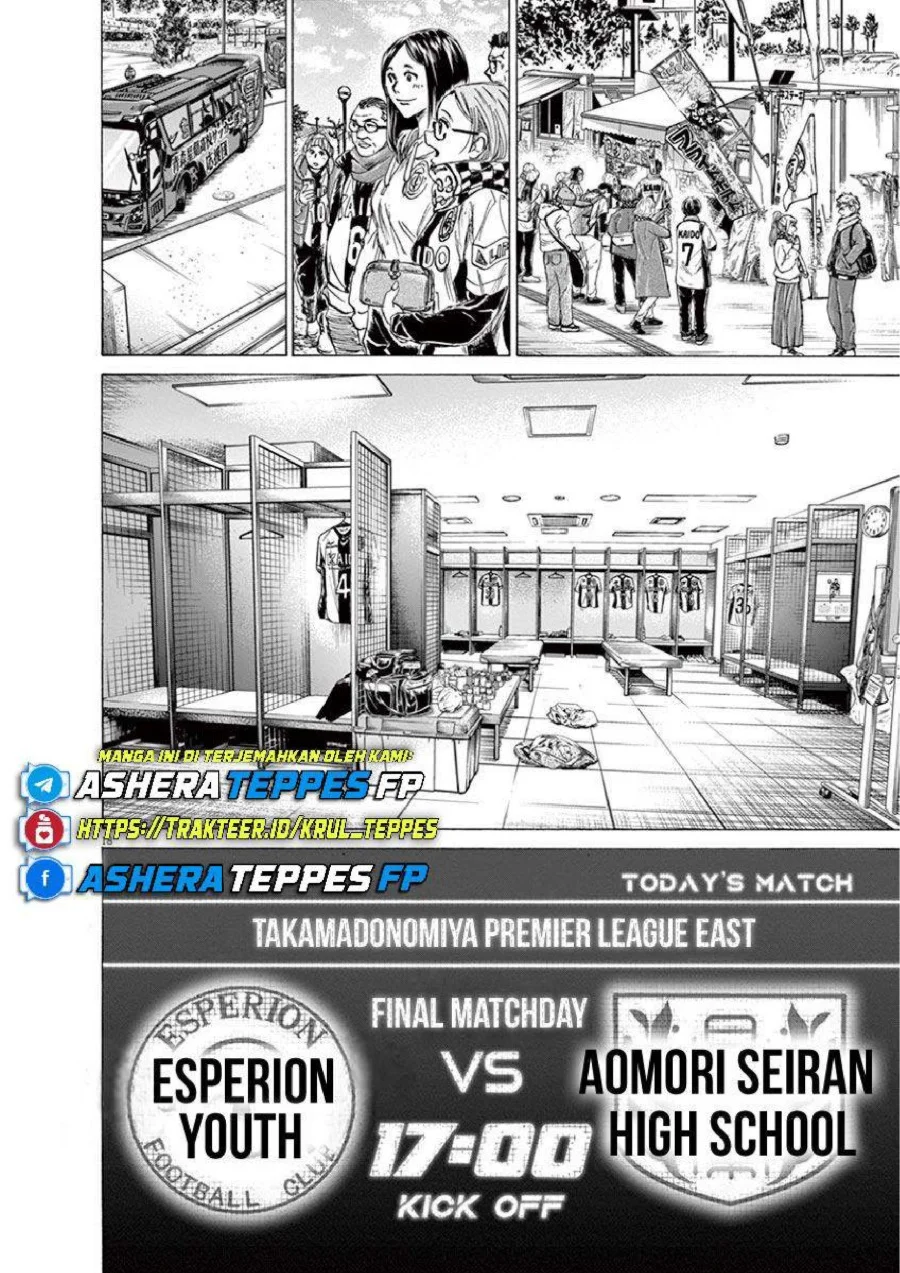 Ao Ashi Chapter 231 - Halaman 18