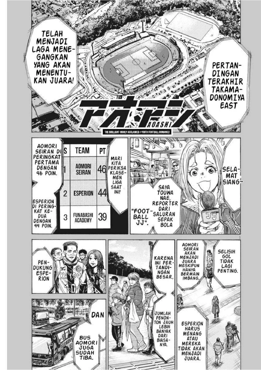 Manga Ao Ashi Chapter 232 gambar 2