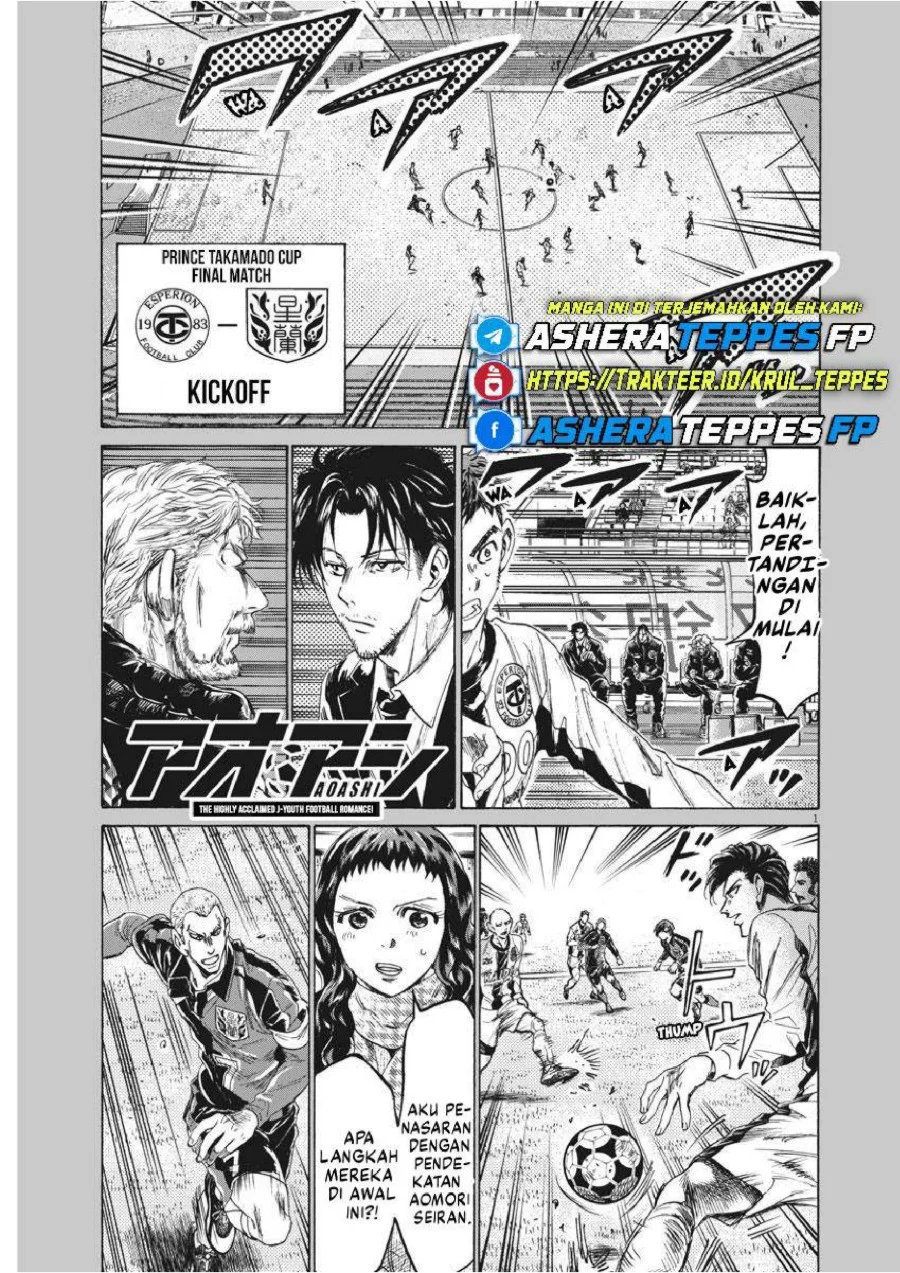 Manga Ao Ashi Chapter 234 gambar 2